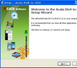 Acala DivX to iPod(mp4转换工具) V4.2.6 免费版
