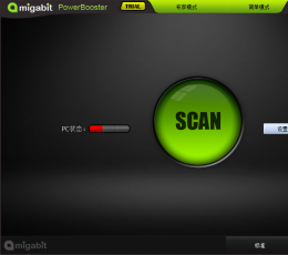 PowerBooster(系统优化工具) V4.0.2 中文特别版