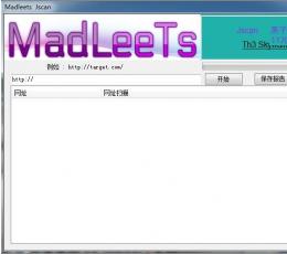 Madleets Jscan(漏洞扫描器) V1.0 绿色版