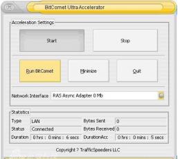 BitComet Ultra Accelerator(BitComet的加速插件) V4.4.0.0 绿色版