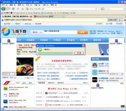 Mozilla Firefox V28.0 Beta9 简体中文官方版
