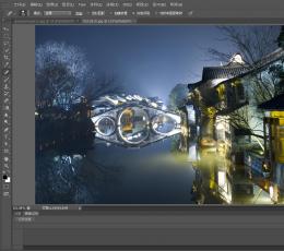 CS6中文精简版_Adobe Photoshop CS6V13.1.3Extended官方精简中文版下载
