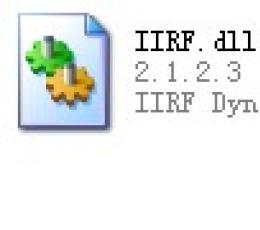 IIRF(Isapi Rewrite Filter) X64 V2.1.2.3 绿色版