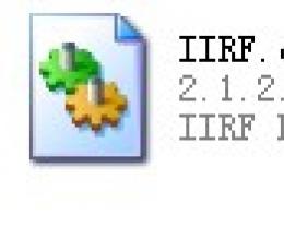 IIRF(IS伪静态组件) V2.1.2.3 绿色版