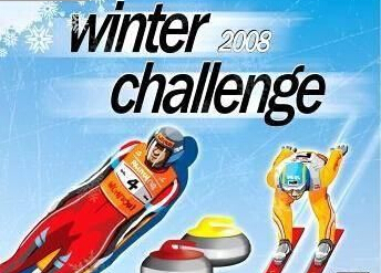 冬季运动2008绿色硬盘版 