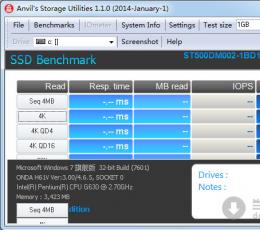 Anvils Storage Utilities(SSD测速器) V1.10 便捷版