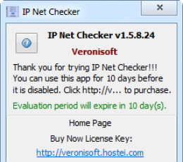 Ip Net Checker(网络监测软件) V1.5.8.24 特别版