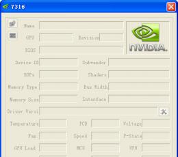 NVIDIA Inspector下载_NVIDIA InspectorV1.9.7.1英文绿色免费版下载
