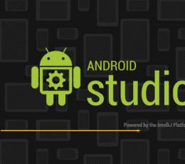 安卓开发工具（Android Studio） V1.1.0 完整版