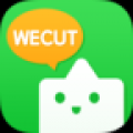 Wecut（抠图拼合软件） V2.0 最新版