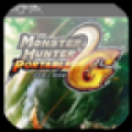  IOS "Monster Hunter 2G" Archive Monster Hunter 2GIOS Version Infinite Gold Full Equipment Archive 