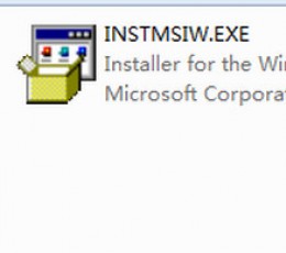 InstMsiW.exe兼容win7/xp V5.0 最新版