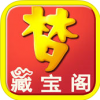 梦幻西游藏宝阁ios版_梦幻西游藏宝阁iPhone/iPad版V1.9.1iPhone版下载