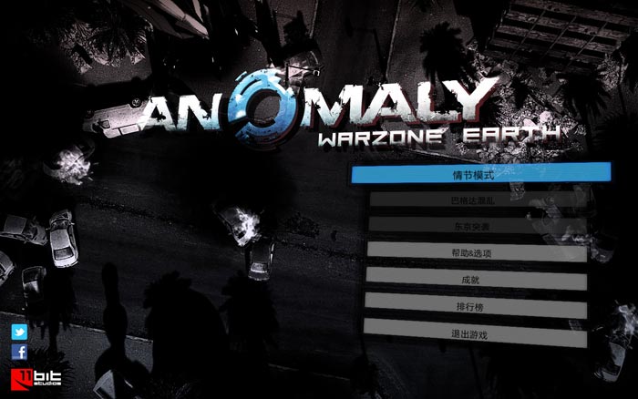 εս Anomaly Warzone EarthDVD