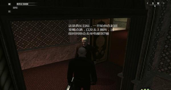 ɱ4ѪǮ Hitman Blood MoneyCDͼ5