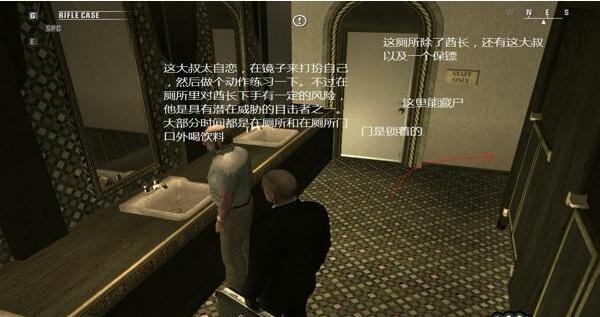 ɱ4ѪǮ Hitman Blood MoneyCD