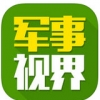 ӽiPhone_ӽAPPV1.0.0iPhone