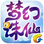 梦幻诛仙 V1.2.4 安卓版