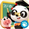 熊猫博士学校完整版 V1.1 iPhone版