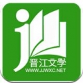 在线小说阅读软件下载_晋江小说阅读器app安卓版V4.7.8安卓版下载