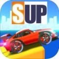 SUP多人赛车 V1.3.0 iPhone版