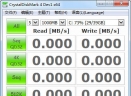 CrystalDiskMark(硬盘测试工具)V6.0.0 中文绿色版