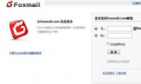 foxmailGmail ʵgmailͻշ