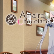 Amairo Chocolate