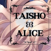 TAISHO x ALICE epilogue