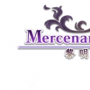 Mercenaries Blaze