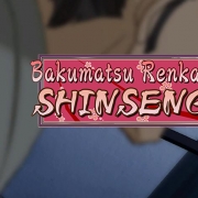 Bakumatsu Renka SHINSENGUMI