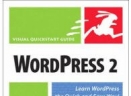 WordPress(PHP开发平台)V3.9 Beta2 简体中文官方安装版