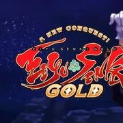 Eiyu Senki Gold