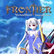 VenusBlood FRONTIER International