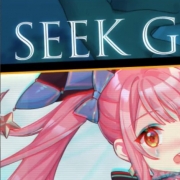 Seek Girl 