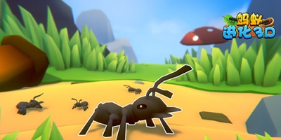 52z飞翔小编整理了【蚂蚁进化3D·游戏合集】，提供蚂蚁进化3D游戏中文版、蚂蚁进化3D最新版/破解版/无限金币版下载。这是一款模拟蚂蚁生存的休闲策略类游戏，这里我们将以蚂蚁洞视角来展开生存冒险，对于蚂蚁来说一切事物都是宏观的，而想要在这个世界生存下去并不容易，你需要构建巢穴、寻找食物，不断扩充领地繁衍后代是你的使命。