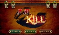 kill޸ͼĽ̳