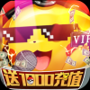  Xiaohei's Treasure 2 (1000 recharges for free) Super V version sent to Bailian