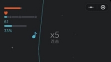 微信悦动音符V6.6.0 苹果版