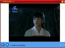 易峰网络电视V1.18 官方版