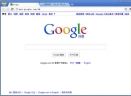 谷歌浏览器(Google Chrome)v67.0.3396.62正式版