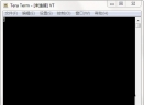 Tera Term串口配置工具v4.99 电脑版