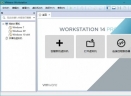 VMware Workstation 14(虚拟机)V14.1.3 官方中文版