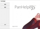 PanHelper(云盘搜索工具)V0.2.1 电脑版