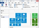Devolutions Remote Desktop ManagerV13.9.7.0 中文免费版