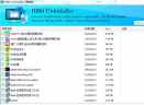 HiBit Uninstaller卸载优化工具V1.4.1 中文版