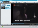 Wondershare DVD Creator(DVD刻录软件)V6.0.0.65 中文版