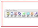 Zeallsoft Super Screen Capture(屏幕截图工具)V6.0 免费中文版