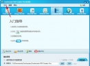 Coolmuster PDF Creator Pro(PDF转换软件)V2.1.20 中文版