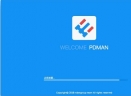 PDMan(免费数据库建模工具)V2.0.1 免费版